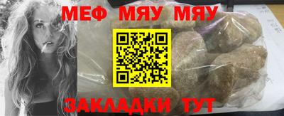 ГАЛЛЮЦИНОГЕННЫЕ ГРИБЫ Тверь
