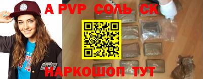 дурь Тулун