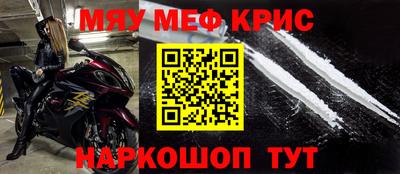 эйфоретик Тара