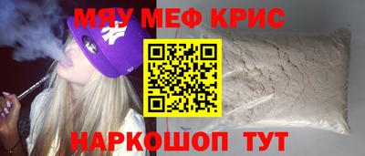ГАЛЛЮЦИНОГЕННЫЕ ГРИБЫ Тверь