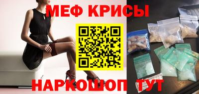 героин Татарск