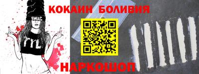 ГАЛЛЮЦИНОГЕННЫЕ ГРИБЫ Тверь