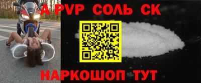 ГАЛЛЮЦИНОГЕННЫЕ ГРИБЫ Тверь