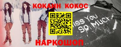 героин Татарск