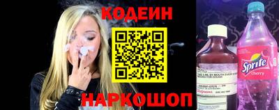 эйфоретик Тара