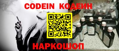 ГАЛЛЮЦИНОГЕННЫЕ ГРИБЫ Тверь