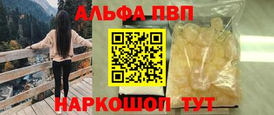 ГАЛЛЮЦИНОГЕННЫЕ ГРИБЫ Тверь