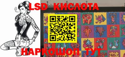 героин Татарск