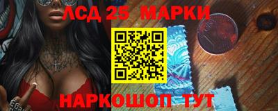 героин Татарск