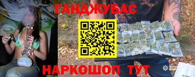 героин Татарск