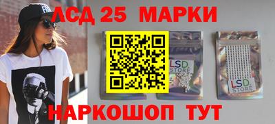 ГАЛЛЮЦИНОГЕННЫЕ ГРИБЫ Тверь