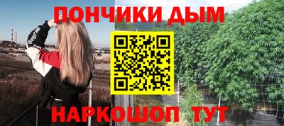 эйфоретик Тара