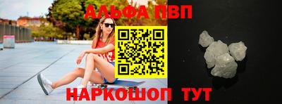 эйфоретик Тара