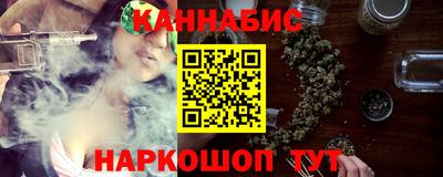 ГАЛЛЮЦИНОГЕННЫЕ ГРИБЫ Тверь