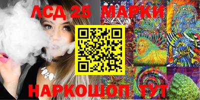 эйфоретик Тара