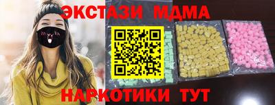 героин Татарск