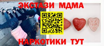 героин Татарск
