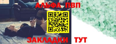 эйфоретик Тара