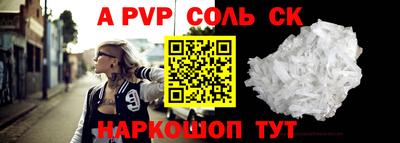 PSILOCYBIN Туймазы