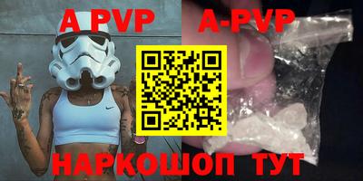 ГАЛЛЮЦИНОГЕННЫЕ ГРИБЫ Тверь
