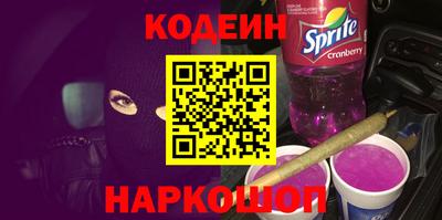ГАЛЛЮЦИНОГЕННЫЕ ГРИБЫ Тверь