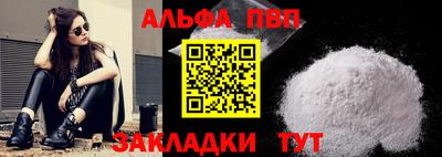 эйфоретик Тара