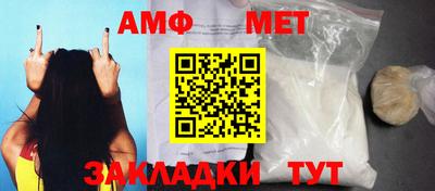 эйфоретик Тара