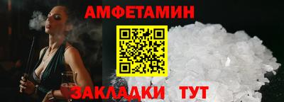 ГАЛЛЮЦИНОГЕННЫЕ ГРИБЫ Тверь