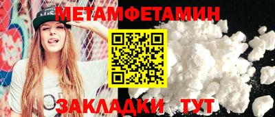 ГАЛЛЮЦИНОГЕННЫЕ ГРИБЫ Тверь