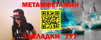 героин Татарск