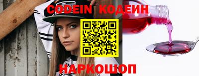 героин Татарск