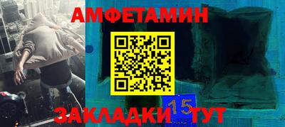 героин Татарск