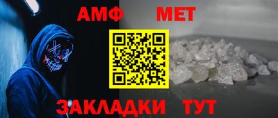 эйфоретик Тара