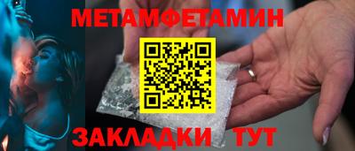 героин Татарск
