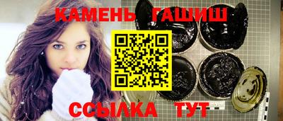 PSILOCYBIN Туймазы