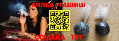 эйфоретик Тара