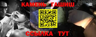 ГАЛЛЮЦИНОГЕННЫЕ ГРИБЫ Тверь