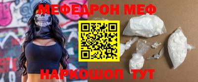 ГАЛЛЮЦИНОГЕННЫЕ ГРИБЫ Тверь
