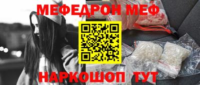 дурь Тулун