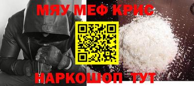 ГАЛЛЮЦИНОГЕННЫЕ ГРИБЫ Тверь