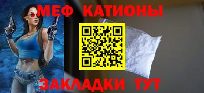 эйфоретик Тара
