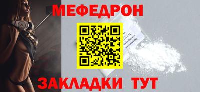 эйфоретик Тара